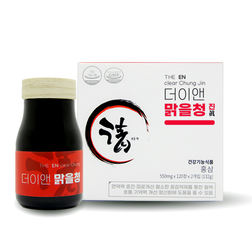 더이앤 맑을청진